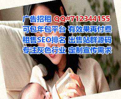 梧州生子汽配事务所